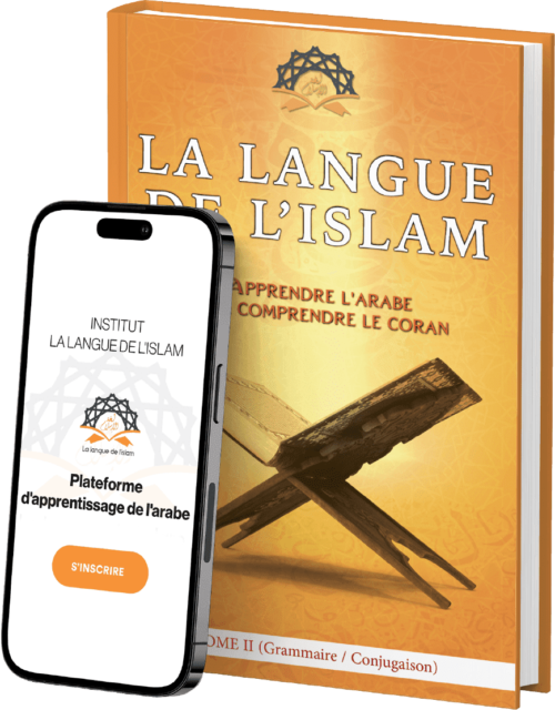 Apprendre arabe: Formation 100% pratique